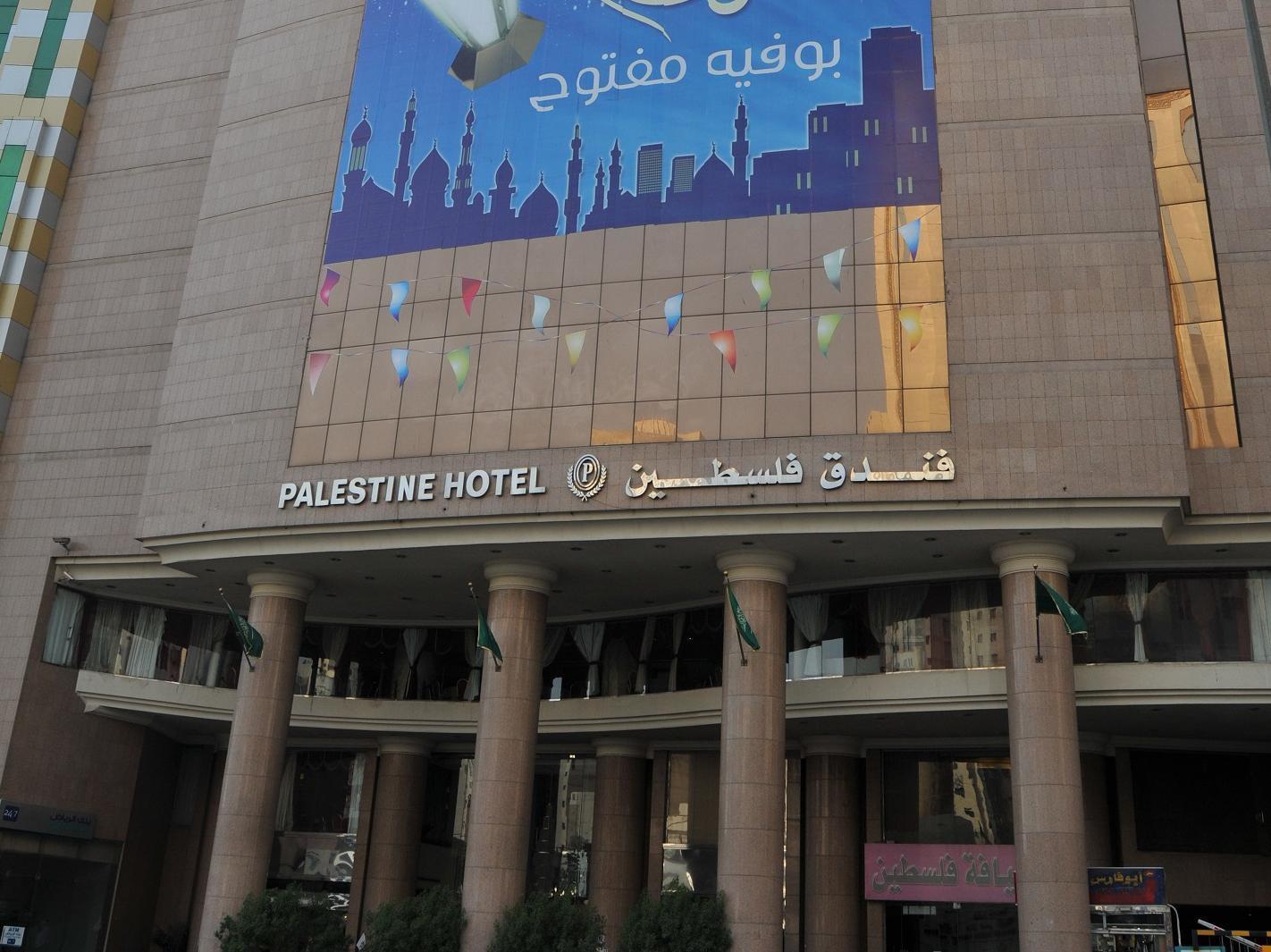 Palestine Hotel Makkah La Mecque Extérieur photo